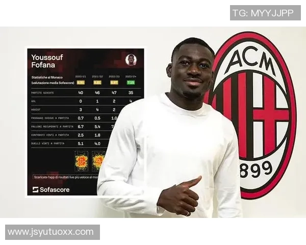 1-0，AC米兰9轮不败迫临第一，福法纳送礼，迈尼昂扑出迪巴拉点球