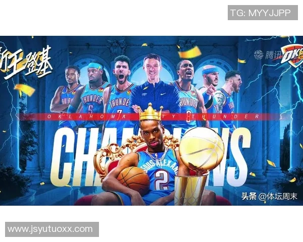 场均轰40分，亚历山大带队悄然三连胜！三大要素让雷霆成夺冠抢手